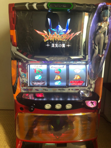 スロット台エヴァンゲリオン真実の翼G