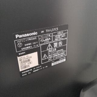 3点セット 液晶テレビ VIERA 37インチ DIGA テレビ台