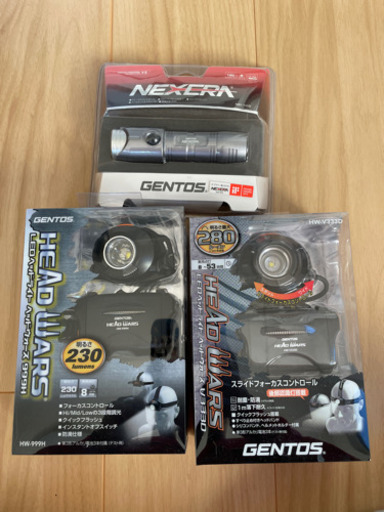 新品、未使用  ジェントス ライトセット！