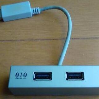 USB ハブ HUB ②(ｽﾏﾎやﾀﾌﾞﾚｯﾄと物々交換可能)