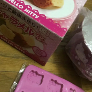 【ネット決済】生キャラメルやバレンタインチョコ作りキット　　キテ...