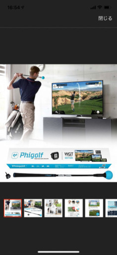Phigolf(ファイゴルフ)日本正規品 WGT Edition