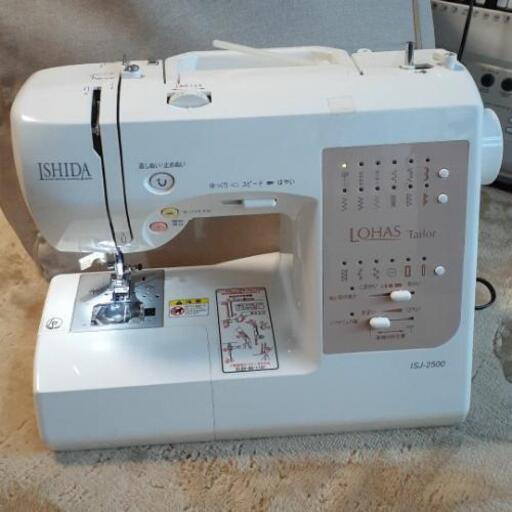 ミシン　ジャガー ISHIDA LOHAS Tailor ISJ-2500\n