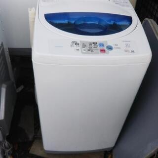 HITACHI5kg用全自動洗濯機NW-5FR