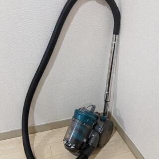 【ネット決済】キャニスター型　サイクロン式　掃除機