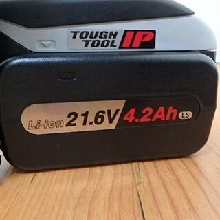 Panasonic パナソニック 充電式ドリルドライバー 21.6V EZ7960LS1S 未 
