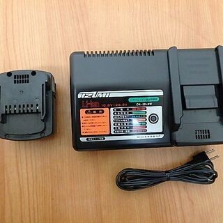 IZUMI 泉精器 充電式ケーブルカッター REC-Li50Y B06-04 | skvp.co.uk