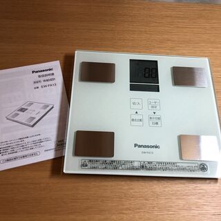 【ネット決済】Panasonic 体重計／体組成バランス計
