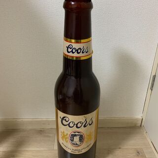 Coorsビール瓶型・ビッグサイズ貯金箱