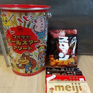 コイケヤお菓子缶(中身入り)＆おやつ　セット