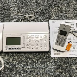パナソニック FAX付コードレス電話機 KX-PZ200-W 子...