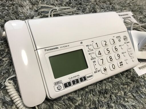 パナソニック FAX付コードレス電話機 KX-PZ200-W 子機1台付き ホワイト 固定電話 (さなパパ) 白石の電話、FAX《電話機》の