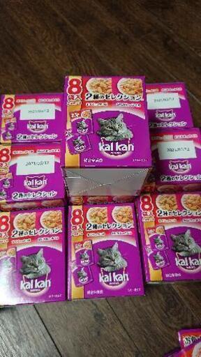 【訳あり】カルカン各種256袋、猫用ミルク12本