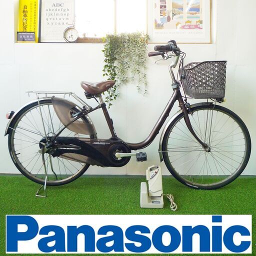 電動自転車 中古 26インチ パナソニック ビビDX スペアキー1本付 新基準 Panasonic ViVi DX 通勤 通学● H102SK071YM