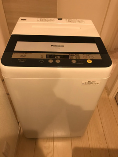 Panasonic BIGWAVEWASH 全自動 洗濯機