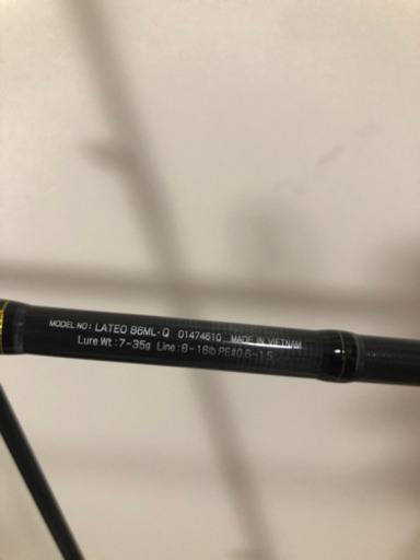 ダイワ ラテオ86ML イージス2506 シーバスタックル 値下げしました