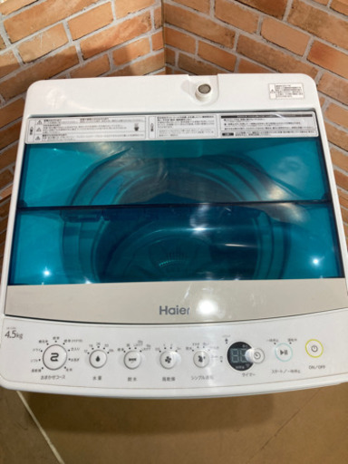Haier 全自動洗濯機　4.5kg 2017年製（注水ホース無し）