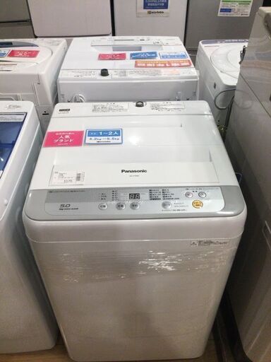 【安心６カ月保証付】Panasonic 全自動洗濯機 NA-F50B9 2015年製 【ﾄﾚﾌｧｸ桶川店】