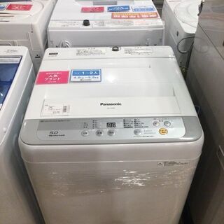 【安心６カ月保証付】Panasonic 全自動洗濯機 NA-F5...