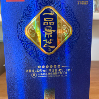 中国酒　白酒　一品景芝　42度