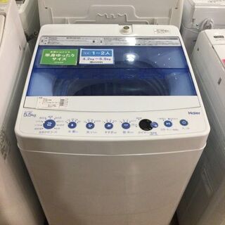 【安心６カ月保証付】Haier 全自動洗濯機 JW-C55K 2...