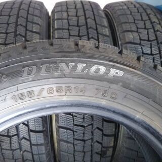 冬14インチ軽自動車 【富山~90％】155/65R14【点検O...