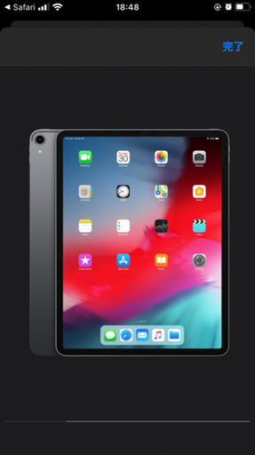 iPad Pro 第3世代 12.9インチ 1TB