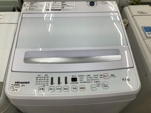1年保証付き！洗濯機　Hisense 2020年製　6.0㎏　HW-G60A