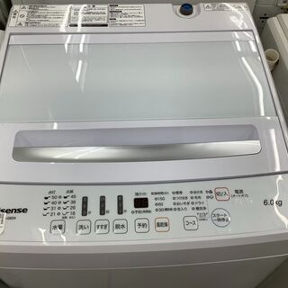 1年保証付き！洗濯機　Hisense 2020年製　6.0㎏　H...