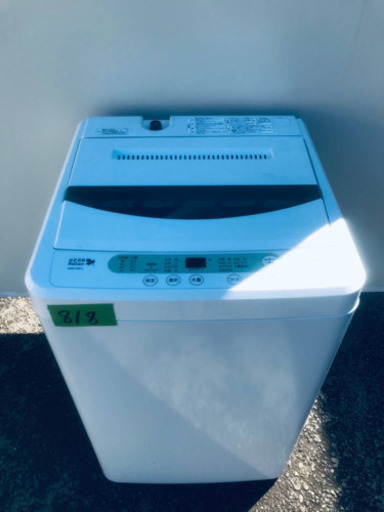 ✨2019年製✨818番 YAMADA ✨全自動電気洗濯機✨YWM-T45A1‼️