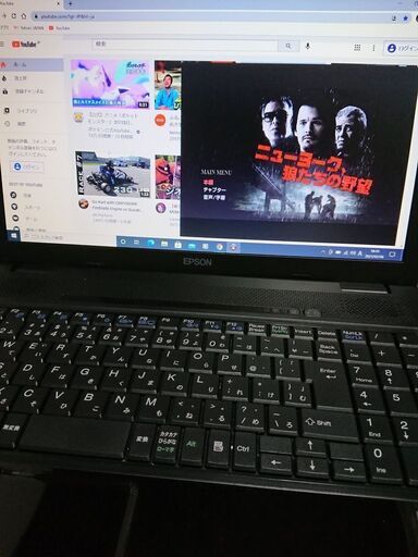 おかげさまで受渡終了】ノートパソコン 富士通 LIFEBOOK A573/G②