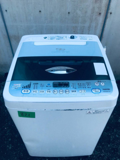 821番 TOSHIBA✨東芝電気洗濯機✨AW-60SDF‼️