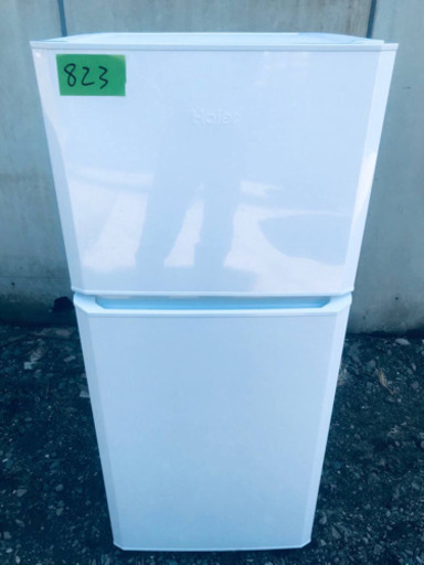 ✨2017年製✨823番 haier✨冷凍冷蔵庫✨JR-N121A‼️
