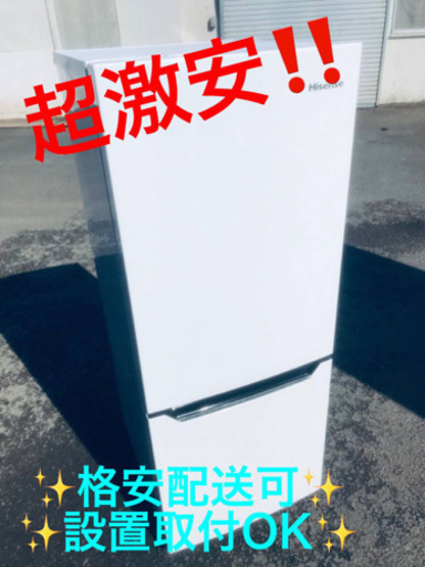 ET814A⭐️Hisense2ドア冷凍冷蔵庫⭐️2018年式