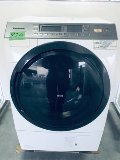 ‼️ドラム式入荷‼️✨乾燥機能付き✨‼️10.0kg‼️824番 Panasonic✨ドラム式電気洗濯乾燥機✨NA-VX7300L‼️