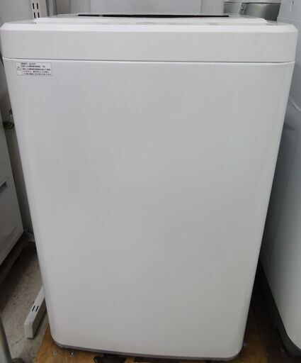 名古屋引取/発送可 2020年製 二槽式洗濯機 maxzen 6kg250300W