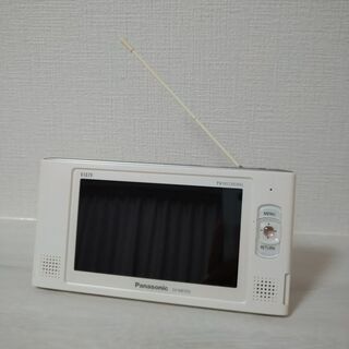 パナソニックのポータブルワンセグテレビ