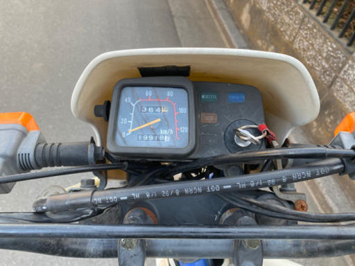 【お取引中】14日まで限定8万円‼️ 珍しいSX125 実働　ジャンク扱い お取引中】14日まで限定8万円‼️ 珍しいSX125 実働 ジャンク扱い