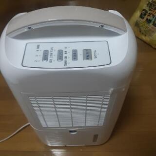 【ネット決済】アイリスオーヤマ　衣類乾燥除湿器　KSC-H65