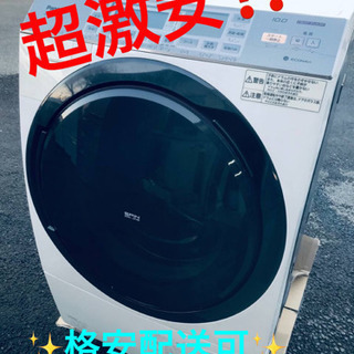 ET824A⭐️ Panasonicドラム式電気洗濯乾燥機⭐️10.0kg