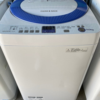 2013年製✩SHARP全自動洗濯機7.0kg(ﾟ∀ﾟ)