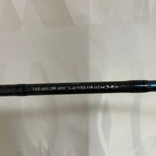 アブガルシア ファンタジスタ FAS-610 LMF