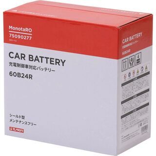 【新品未使用】車用バッテリー60B24R メンテナンスフリー 充...