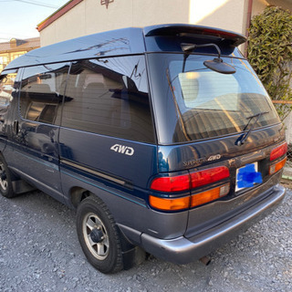 トヨタタウンエースワゴンディーゼル4wd アロハ 岡本のその他の中古車 ジモティー トヨタタウンエースワゴンディーゼル4wd アロハ 岡本のその他の中古車 ジモティー