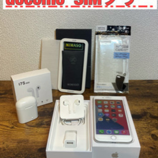 iPhone8＋　256GB SIMフリー　silver