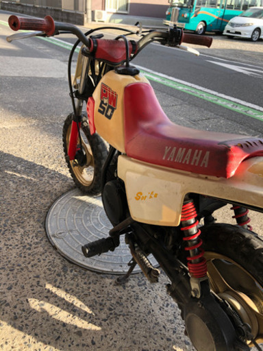 ヤマハ PW50 最終値下げ | no-sweat.com.co