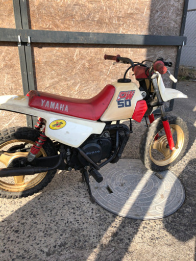 ヤマハ PW50 最終値下げ | pcmlawoffices.com