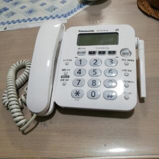 パナソニック　Panasonic　電話機　留守番電話