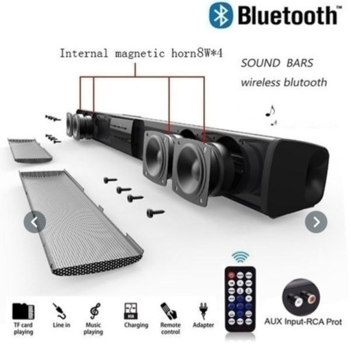 大人気 新品未使用  最新モデル 高品質重低音 Bluetooth サウンドバー