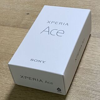 【新品未使用 2021/2購入】 Xperia Ace ソニー ...